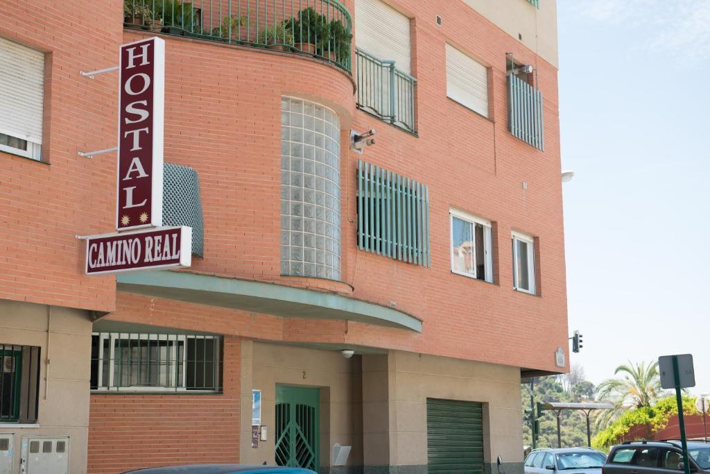 Hostal Camino Real Гранада Екстер'єр фото