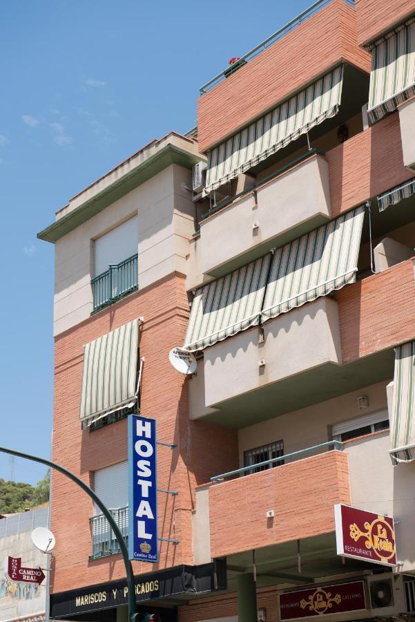 Hostal Camino Real Гранада Екстер'єр фото